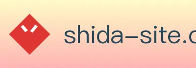 澳门十大信誉官方网站
